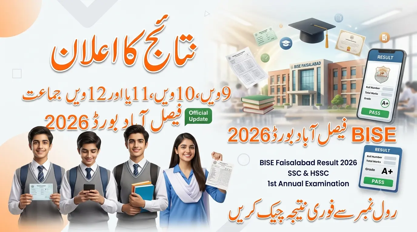 BISE Faisalabad Result 2026 1st Annual Exam